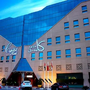 Capitol Jumeirah Otel Dubai